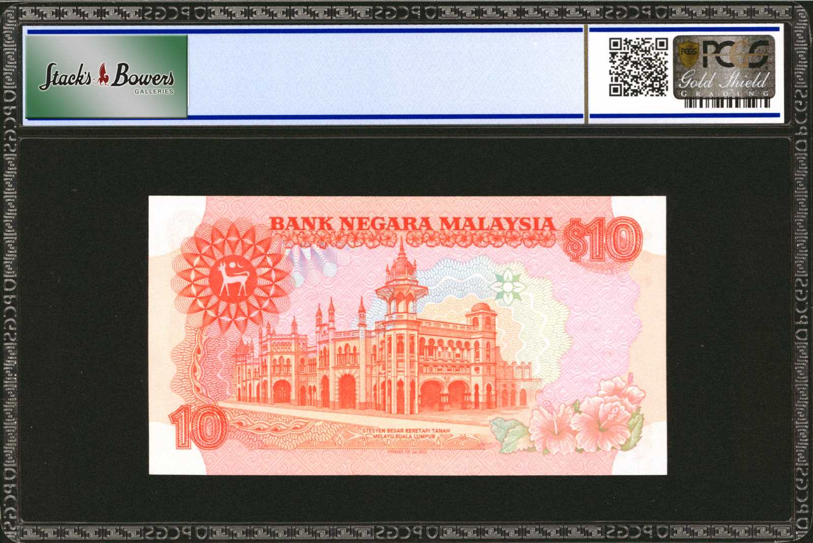 image for: Malaysia  10 ringgit (B121a)