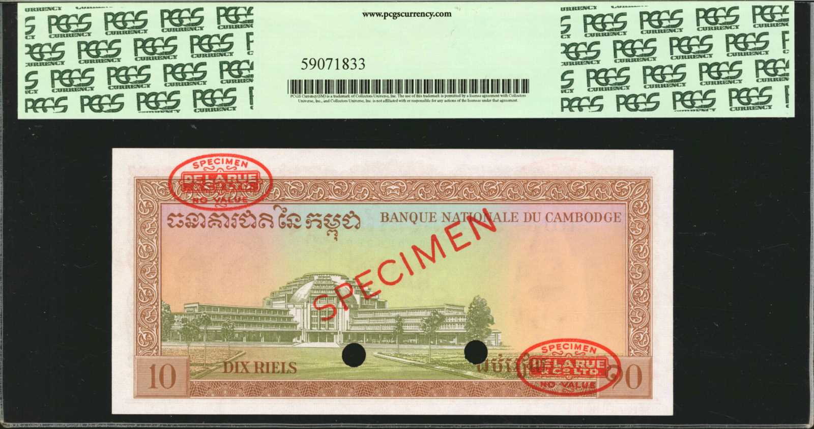 image for: Cambodia  10 riels (B111ds1)