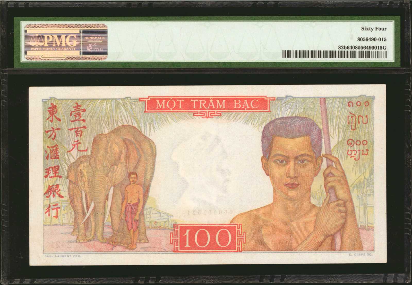 image for: French Indo-China  100 piastres(B166a)