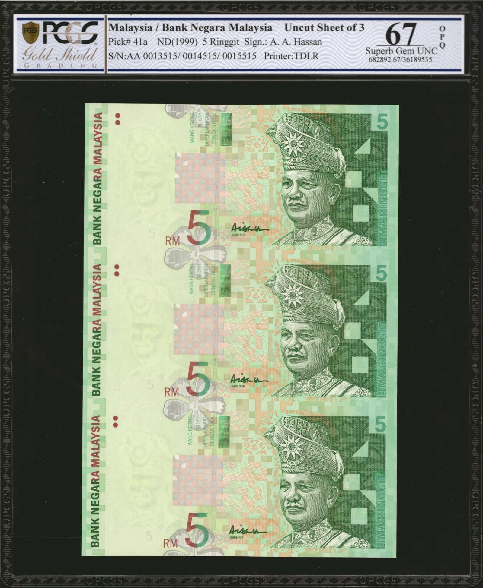 image for: Malaysia  5 ringgit (B141a)