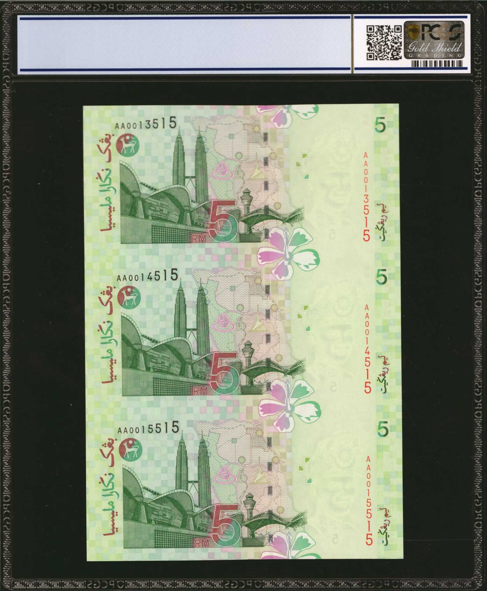 image for: Malaysia  5 ringgit (B141z)
