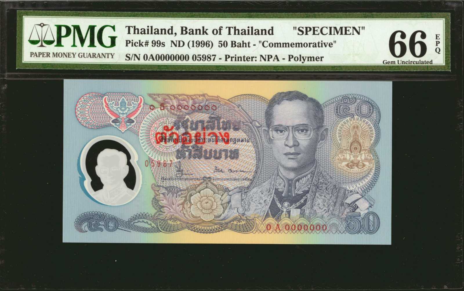 image for: Thailand  50 ??? (baht) (B168b)