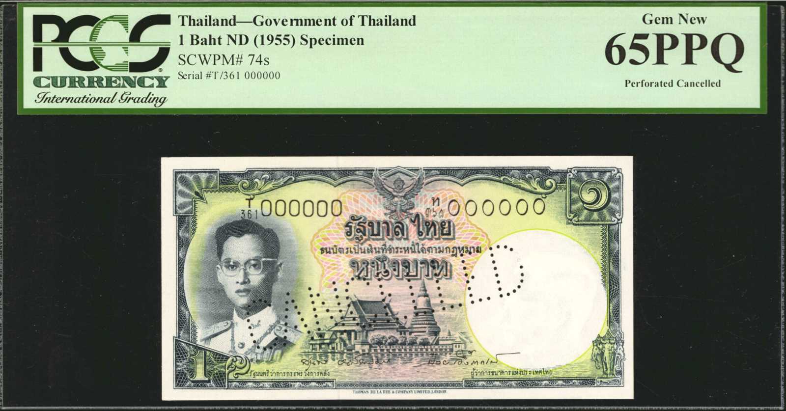 image for: Thailand  1 ??? (baht) (B145e)