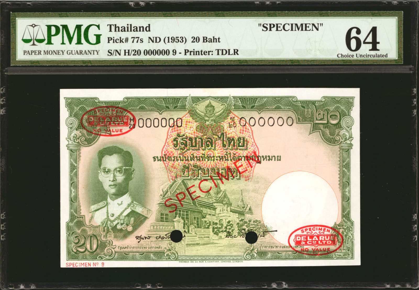 image for: Thailand  20 ??? (baht) (B148j)