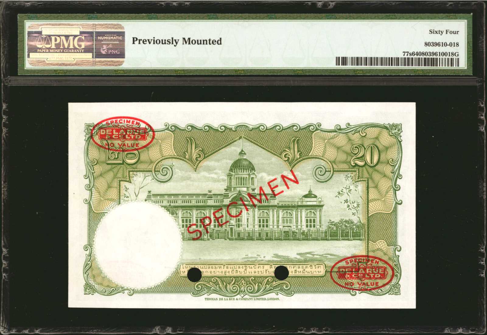 image for: Thailand  20 ??? (baht) (B148g)