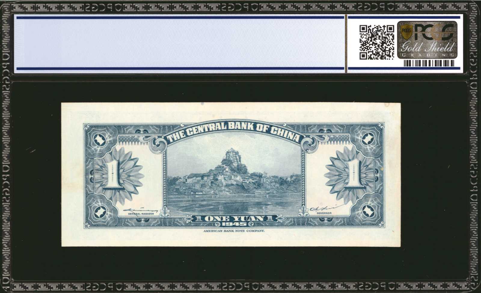 image for: China National Banks  10 (gold) yuan(B3239ap)
