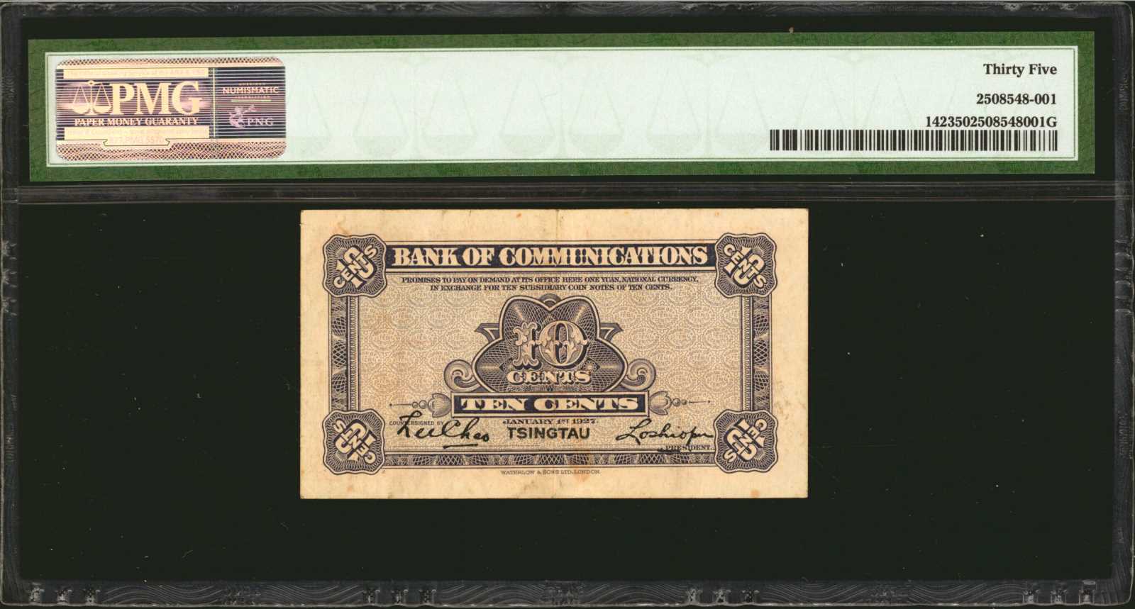 image for: China National Banks  10 cents(B1468ap)