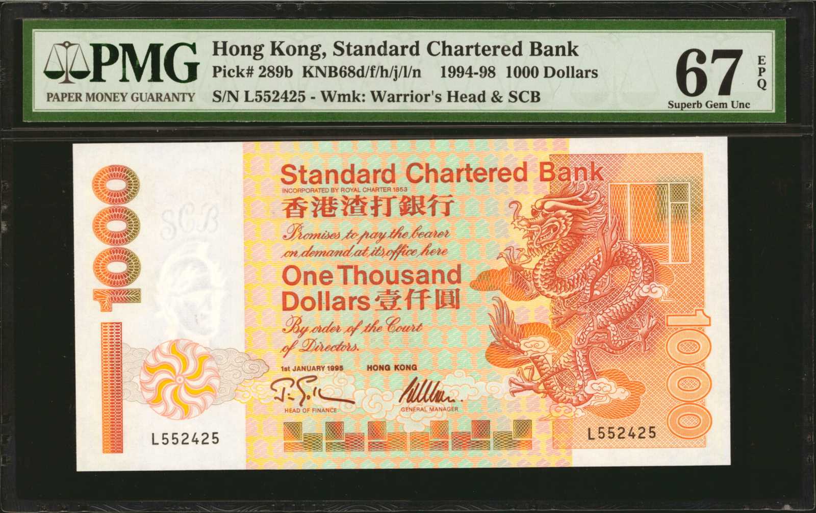 image for: Hong Kong  1,000 dollars (B412b)