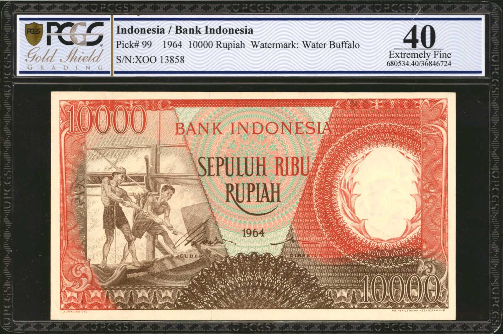 image for: Indonesia  10,000 rupiah (B553az)