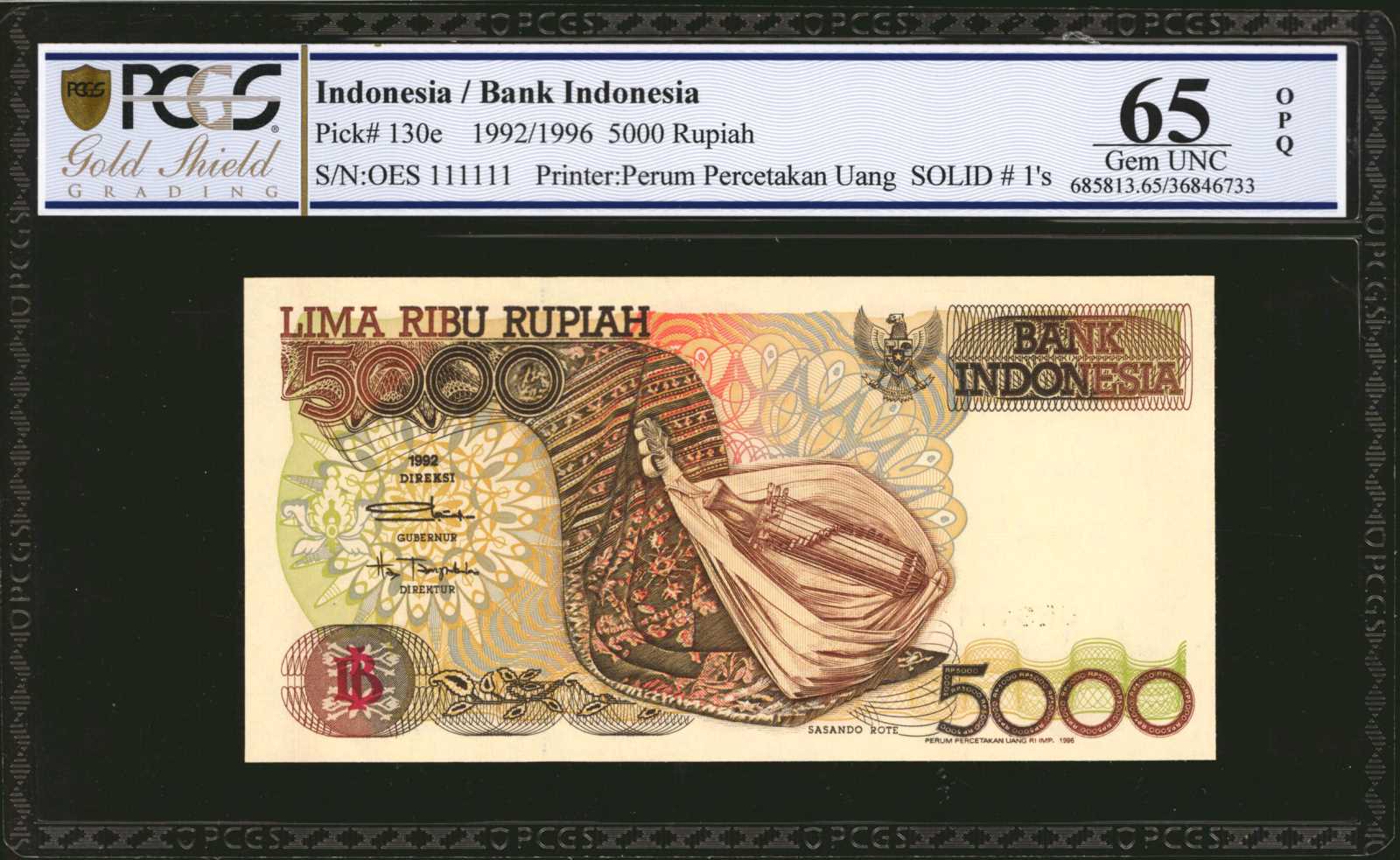 image for: Indonesia  5,000 rupiah(B588i)