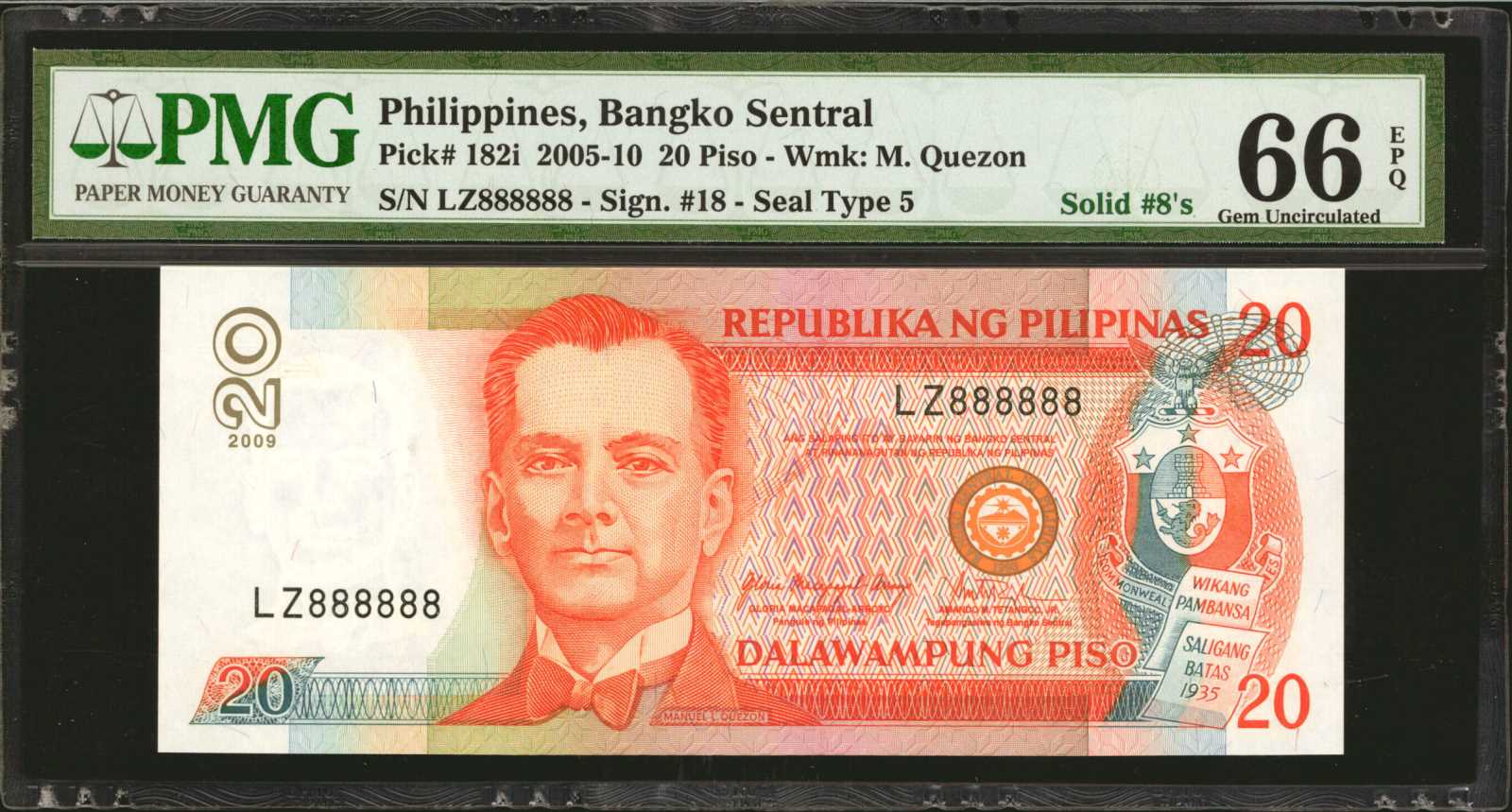 image for: Philippines  20 piso (pesos) (B1042g)