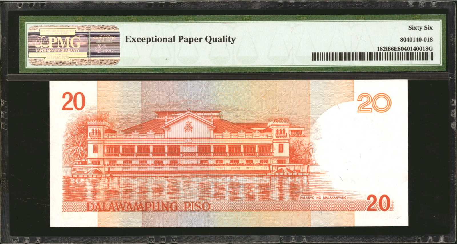 image for: Philippines  20 piso (pesos) (B1042j)