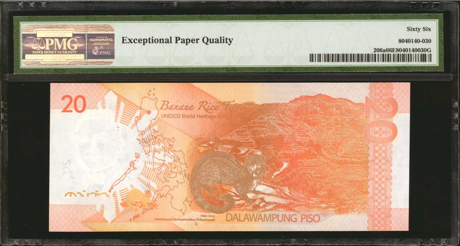 image for: Philippines  20 piso (pesos) (B1077a)
