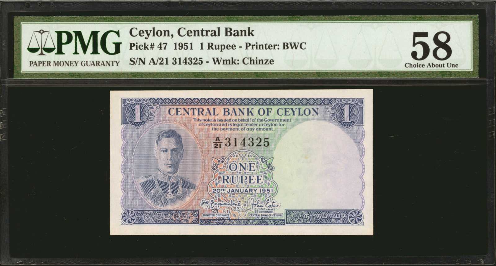 image for: Ceylon  1 rupee(B301as1)