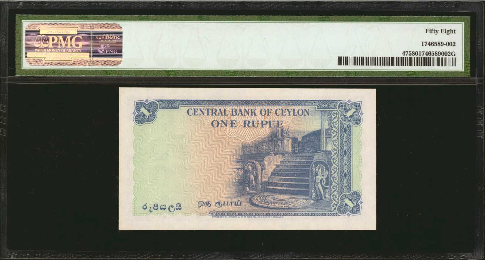 image for: Ceylon  1 rupee(B301at)