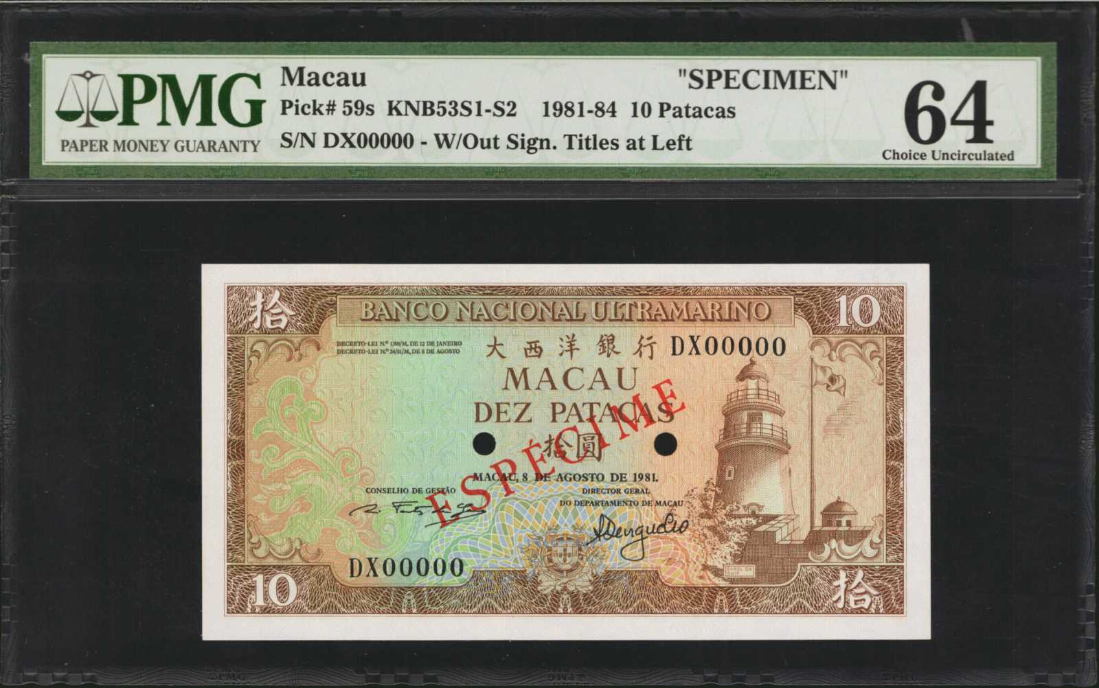 image for: Macau  10 patacas (B083a)