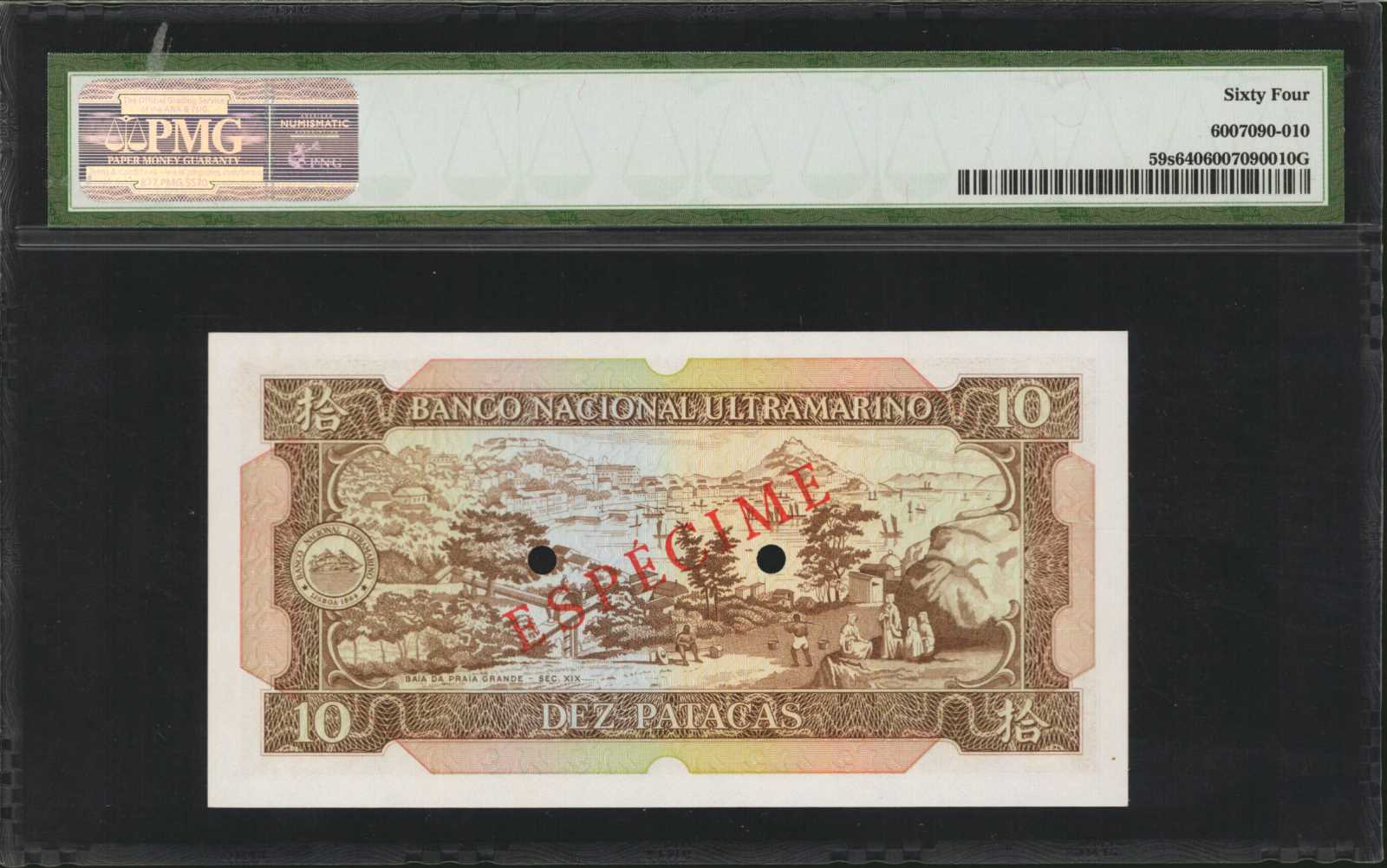 image for: Macau  10 patacas (B083a)