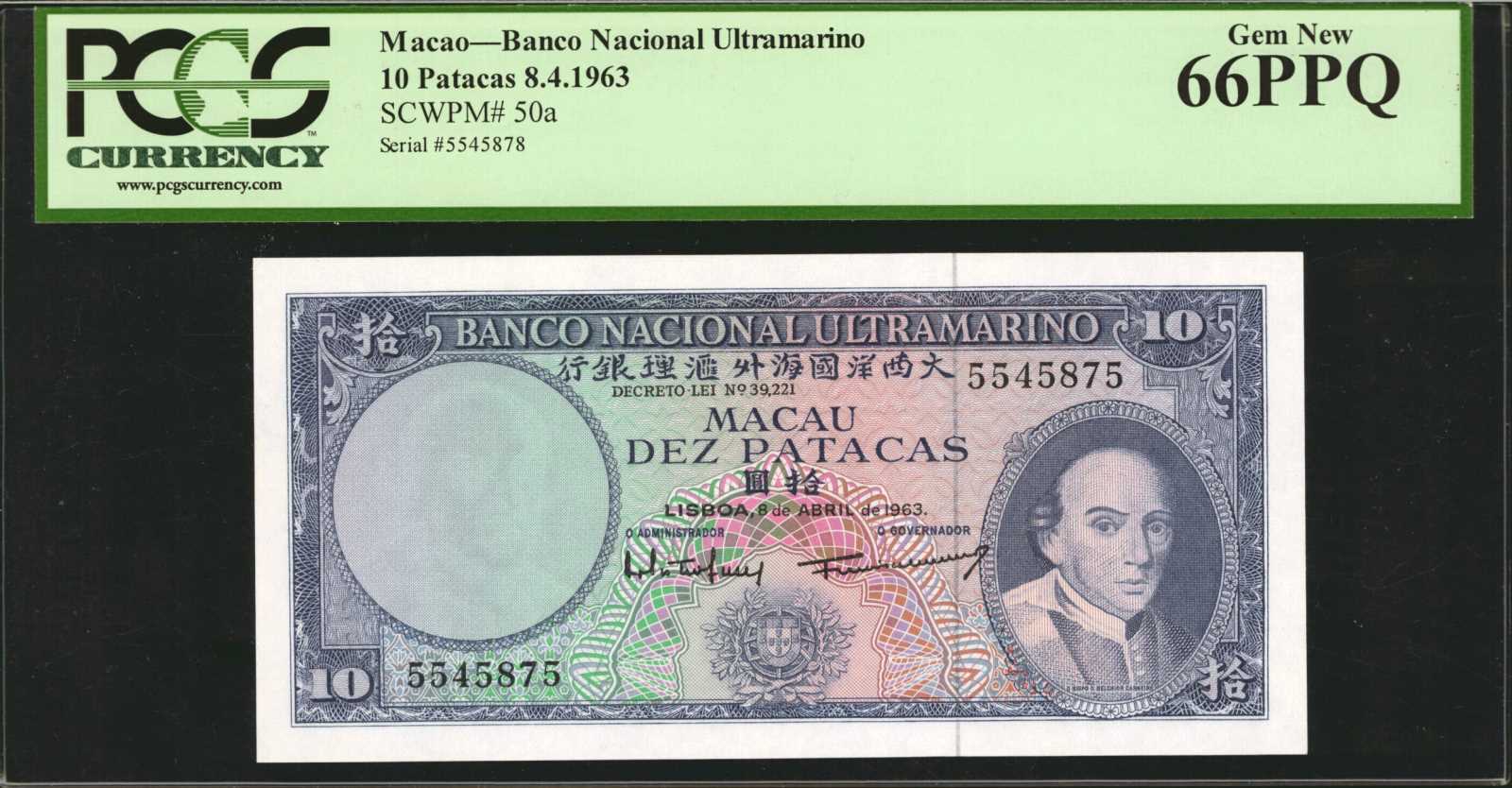 image for: Macau  10 patacas (B052a)