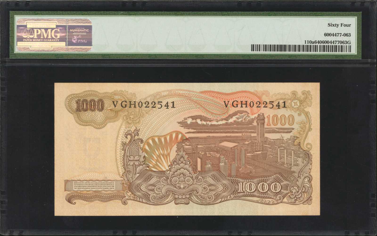 image for: Indonesia  500 rupiah (B563as)
