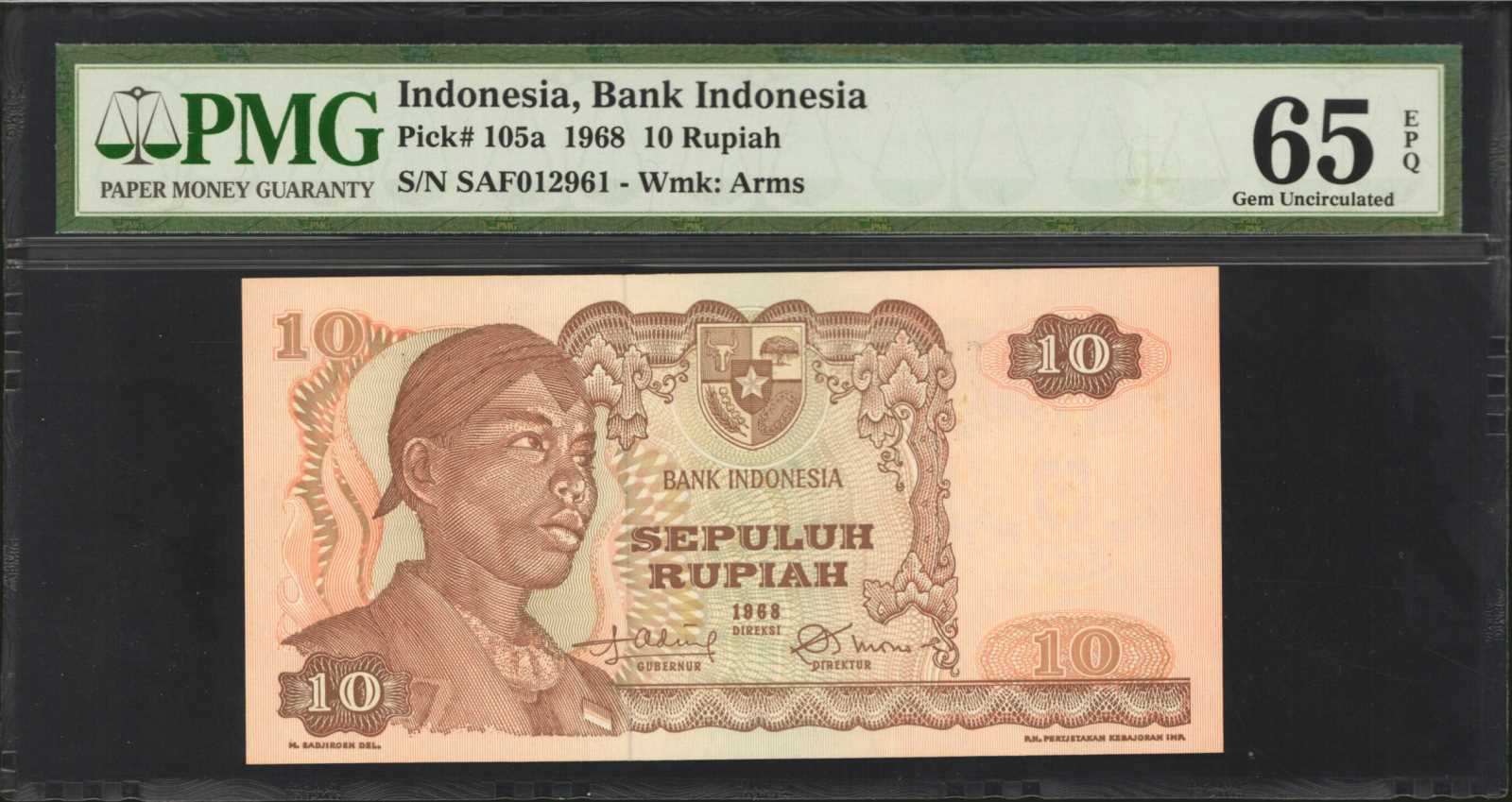 image for: Indonesia  1,000 rupiah (B564as2)