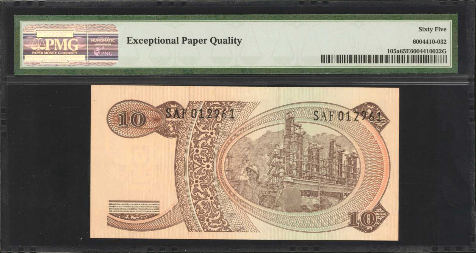 image for: Indonesia  1,000 rupiah (B564as1)