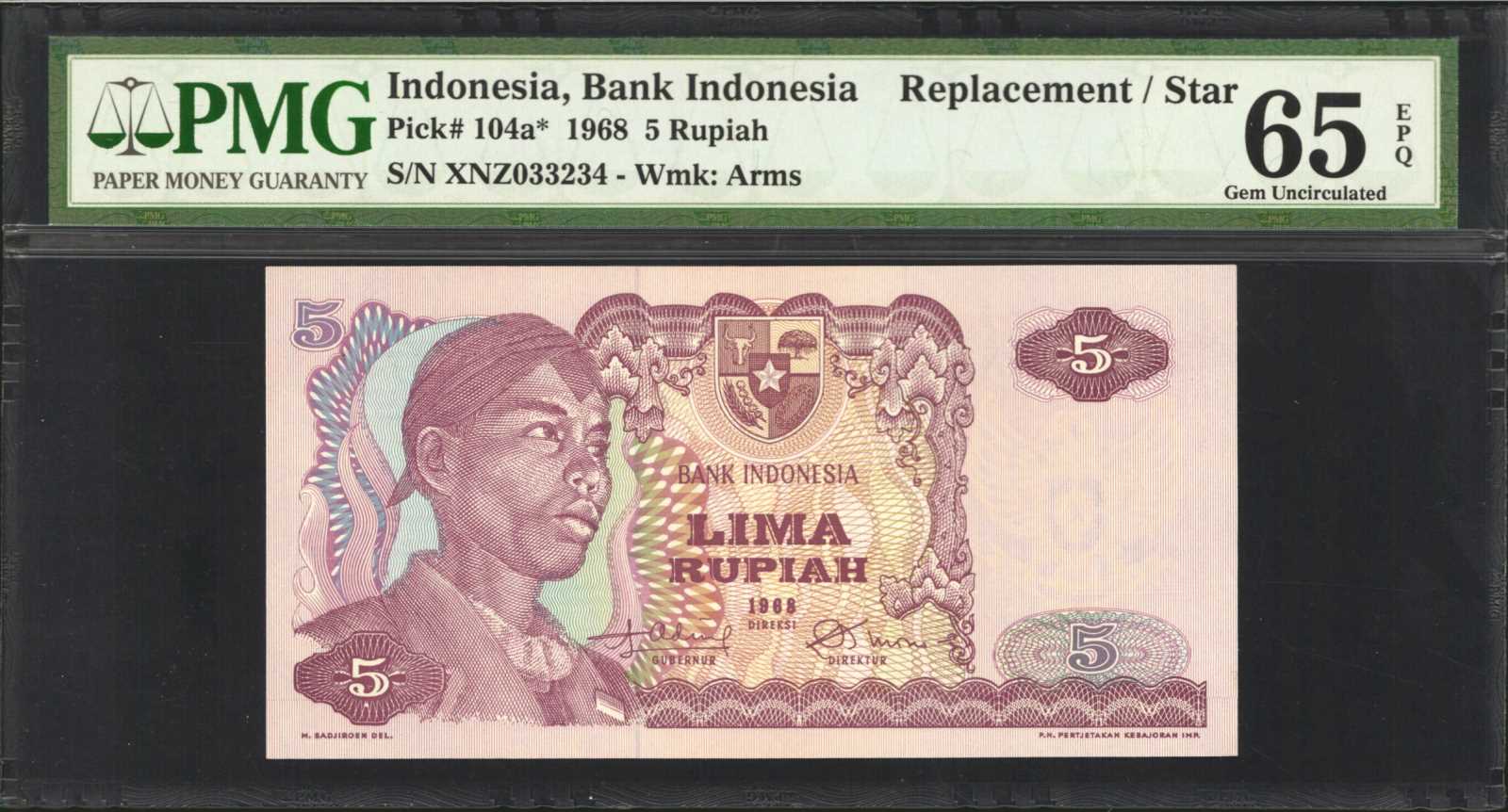 image for: Indonesia  1,000 rupiah (B564az)