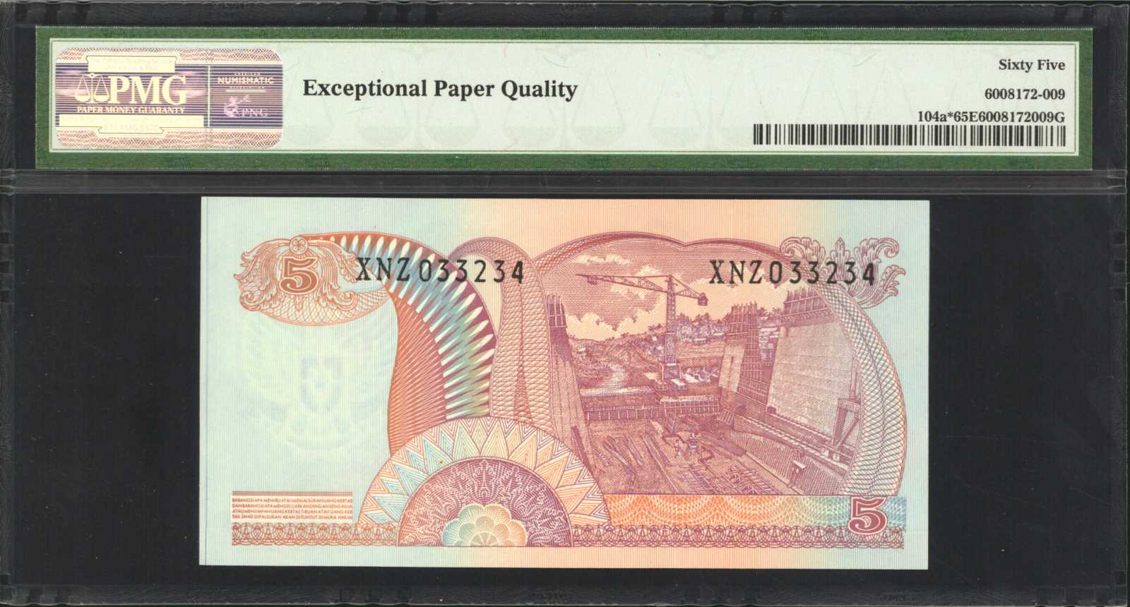image for: Indonesia  1,000 rupiah (B564as1)