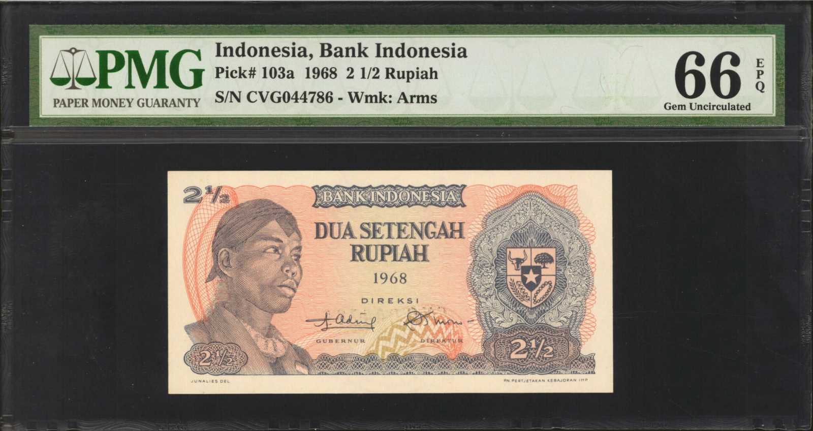 image for: Indonesia  1,000 rupiah (B564a)