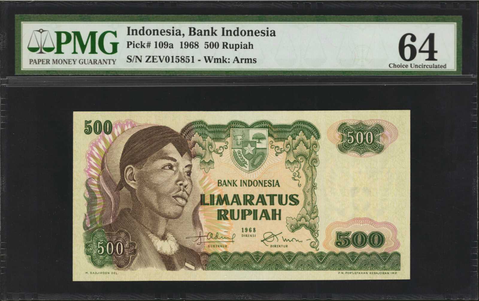 image for: Indonesia  500 rupiah (B563b)