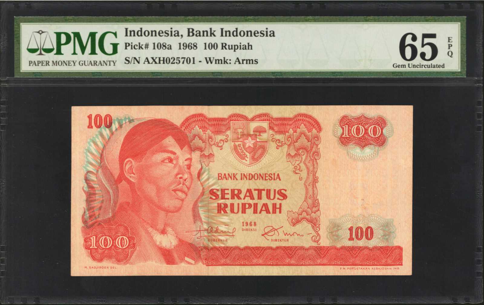 image for: Indonesia  1,000 rupiah (B564as1)