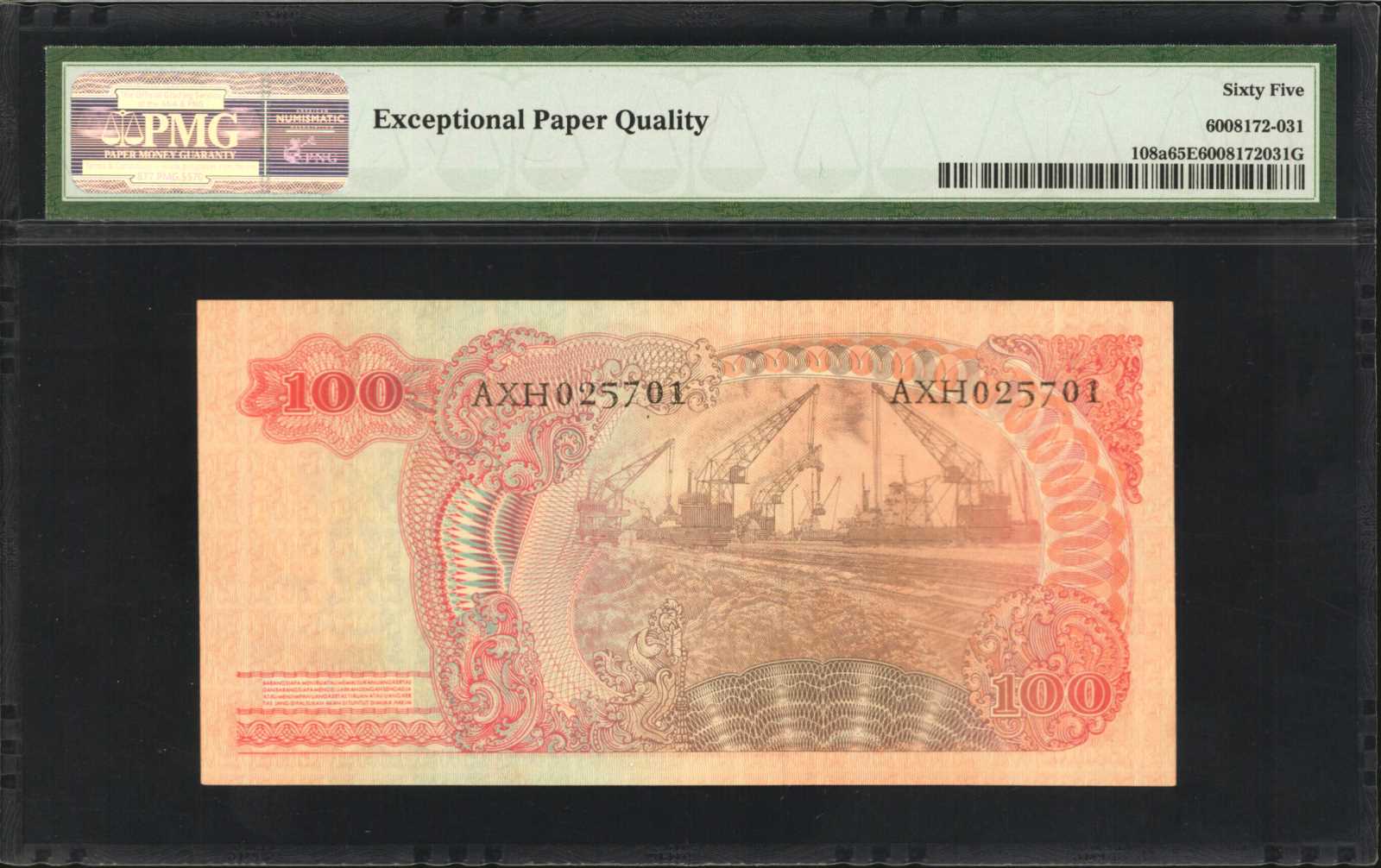image for: Indonesia  1,000 rupiah (B564as2)