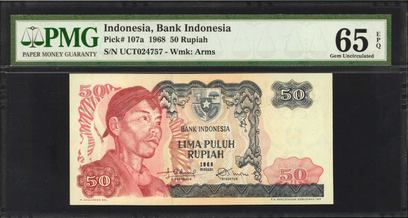 image for: Indonesia  500 rupiah (B563as)