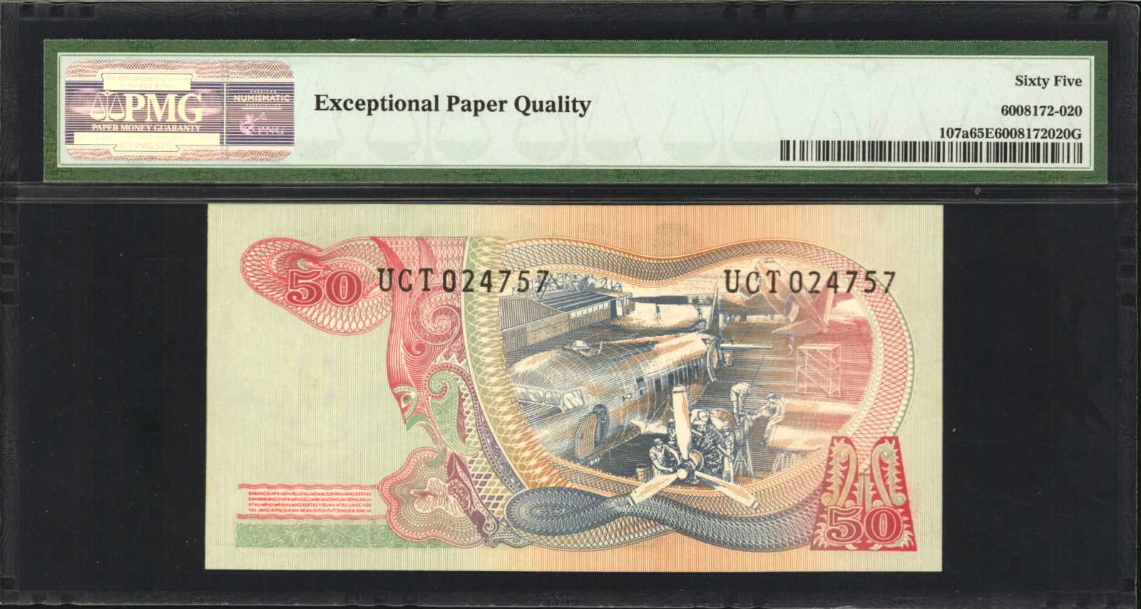image for: Indonesia  1,000 rupiah (B564as2)