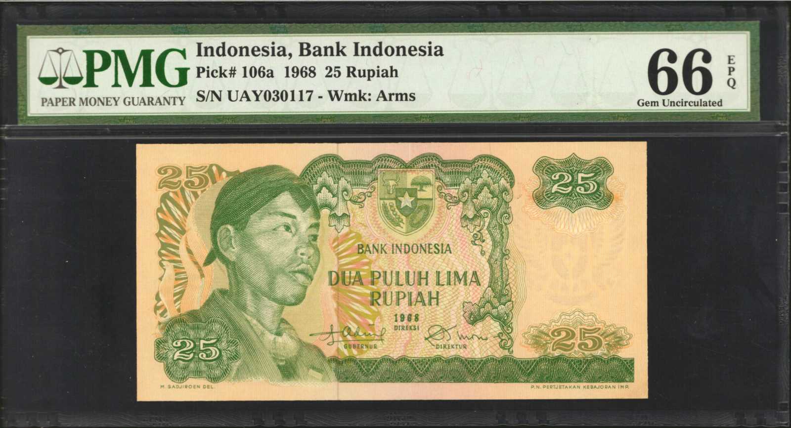 image for: Indonesia  1,000 rupiah (B564az)