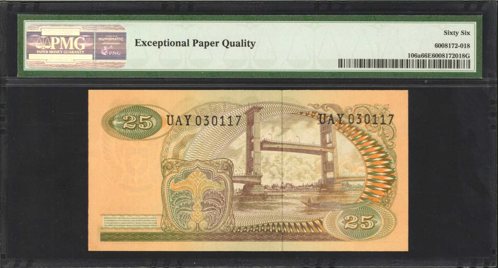 image for: Indonesia  1,000 rupiah (B564as2)