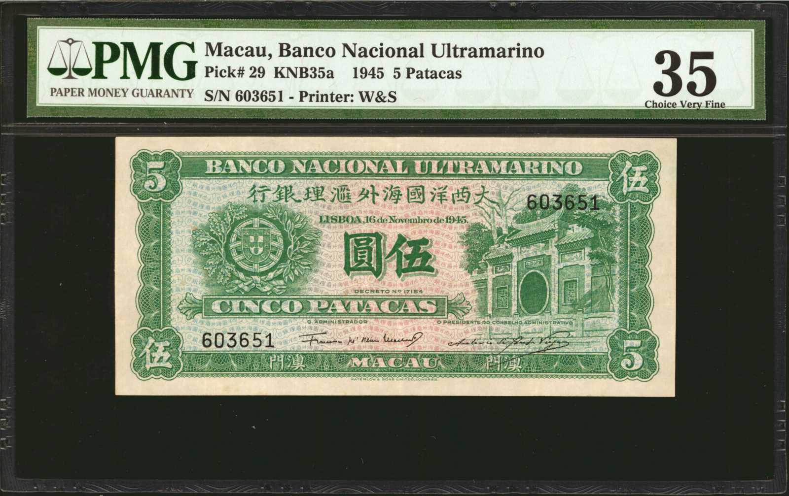 image for: Macau  5 patacas (B029a)