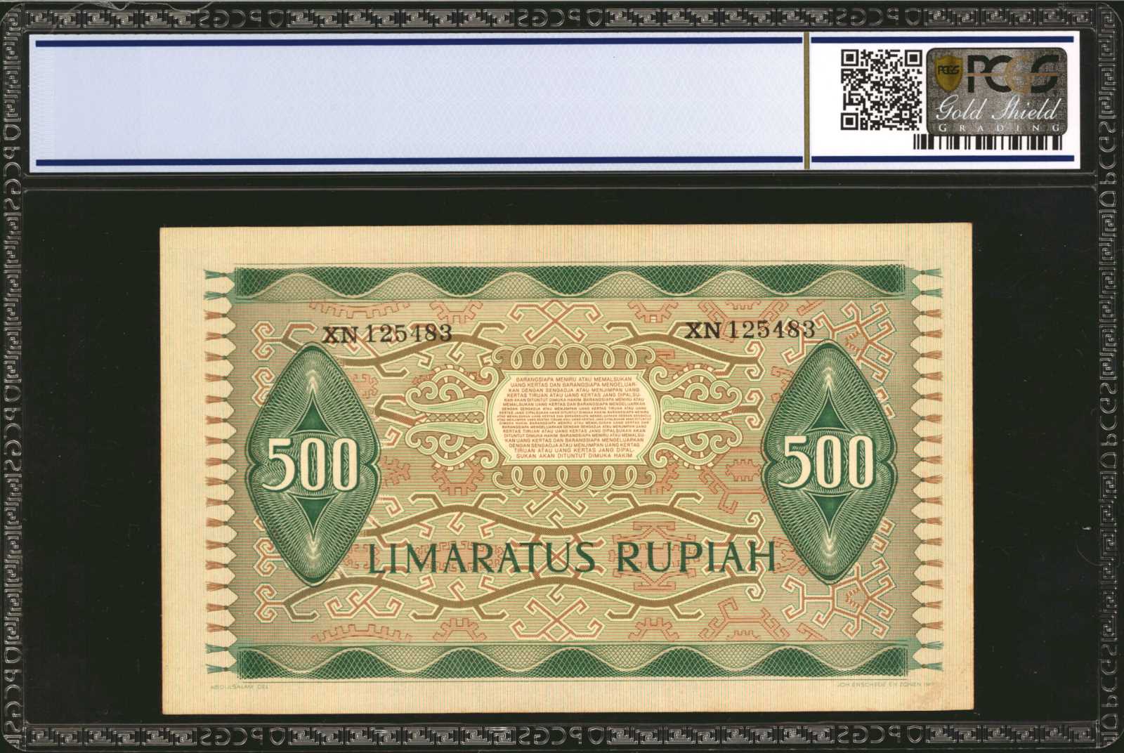 image for: Indonesia  1,000 rupiah (B507az)