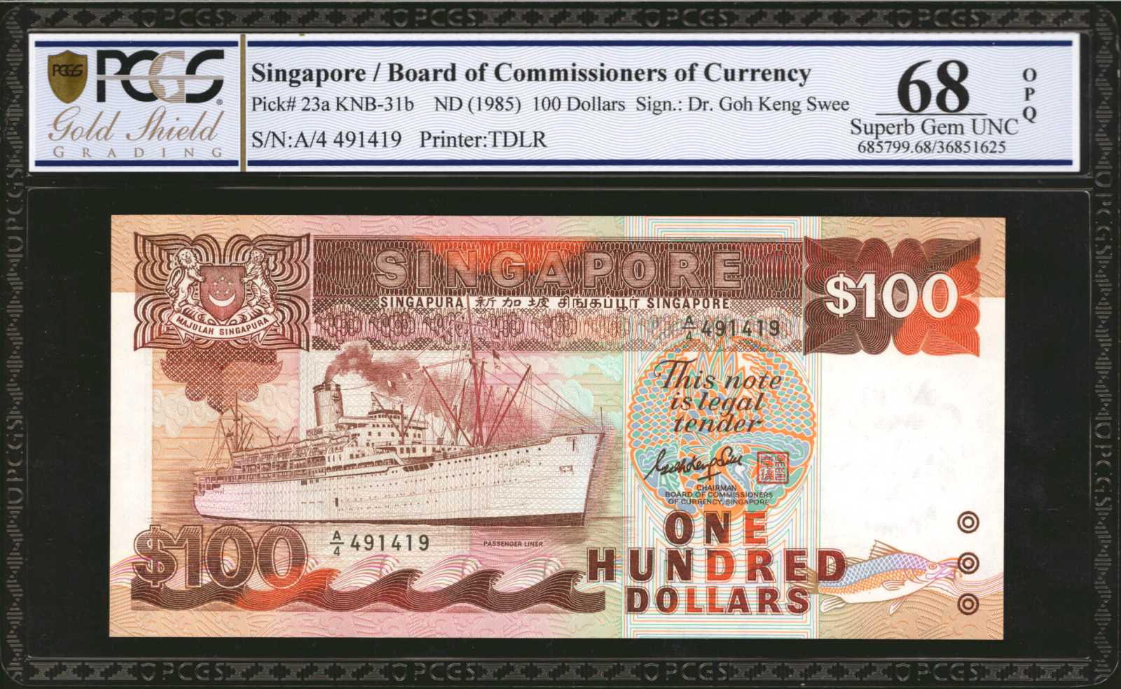image for: Singapore  100 dollars (B124bz)