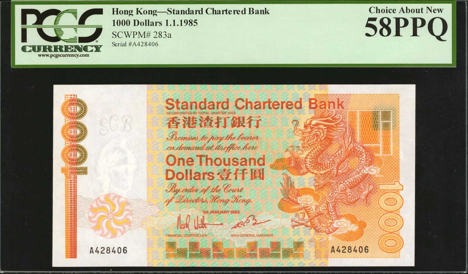 image for: Hong Kong  1,000 dollars (B406ds)