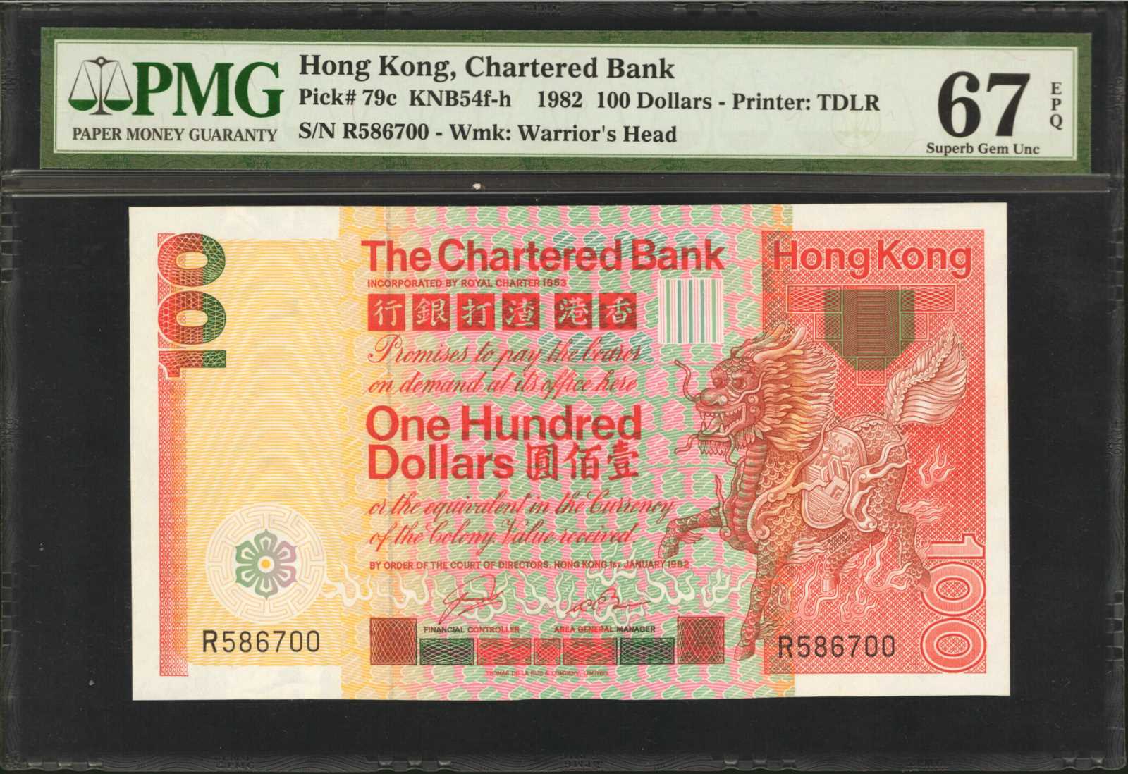 image for: Hong Kong  100 dollars(B374a)