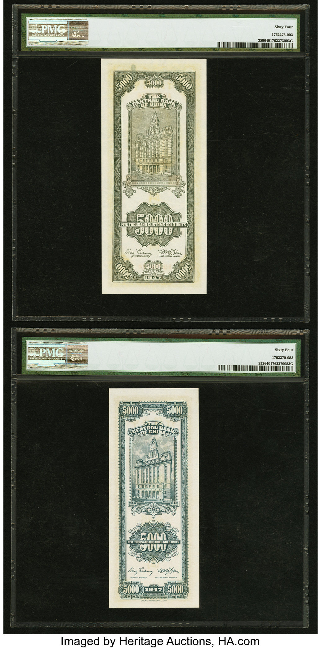 image for: China National Banks  1 customs gold unit(B3191b)