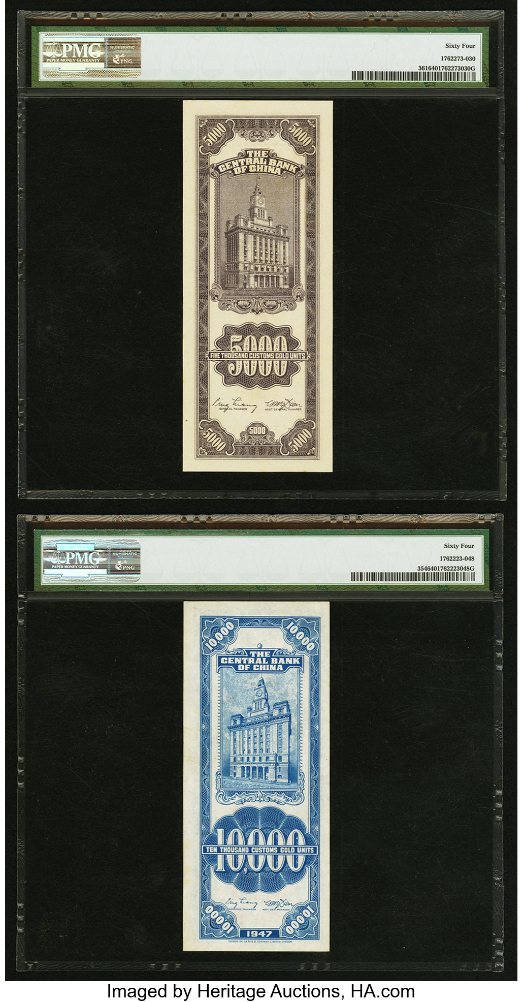 image for: China National Banks  2,000 customs gold units(B3206a)