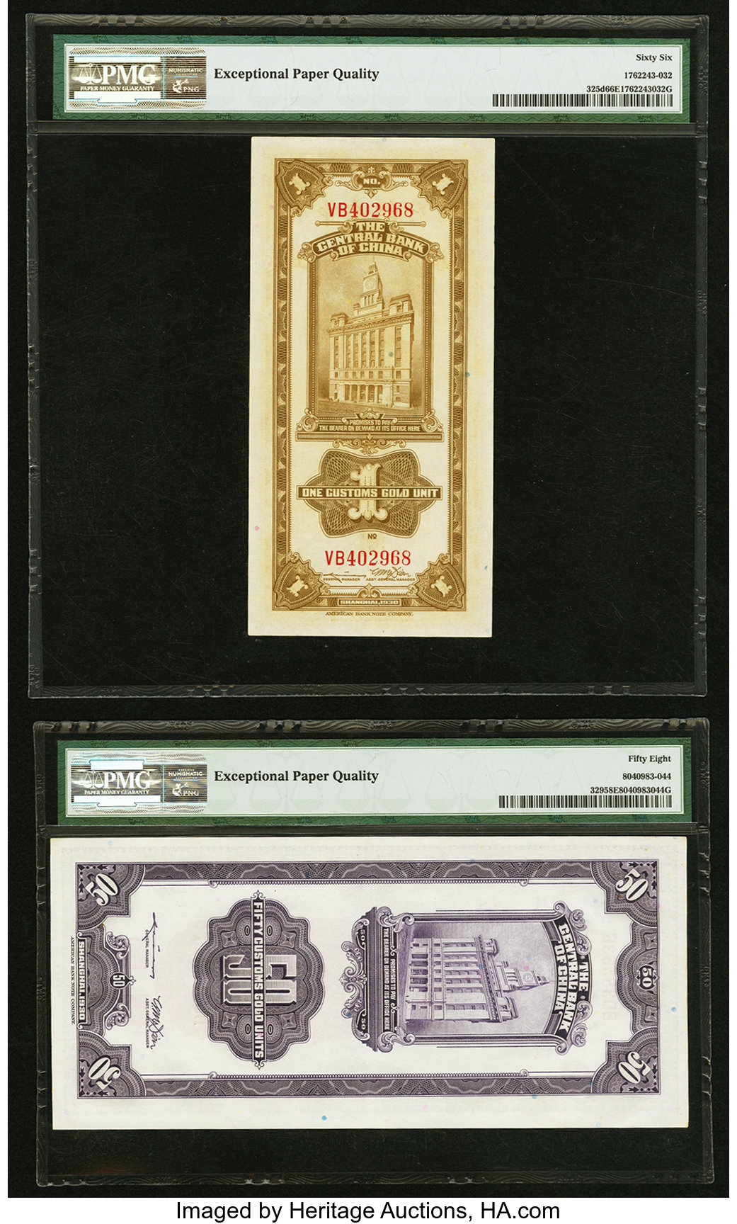 image for: China National Banks  1 customs gold unit(B3191a)