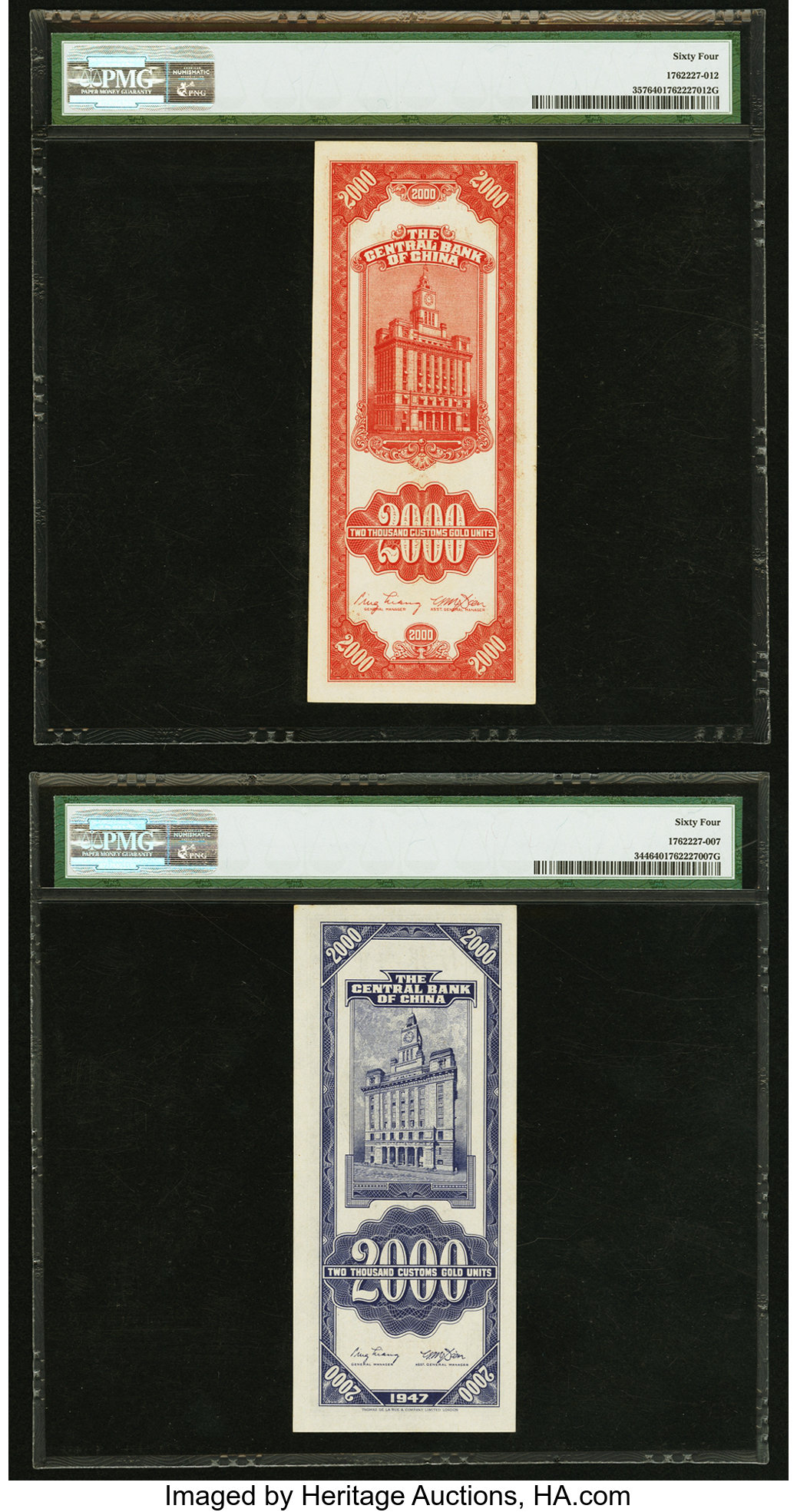 image for: China National Banks  5,000 customs gold units(B3221a)