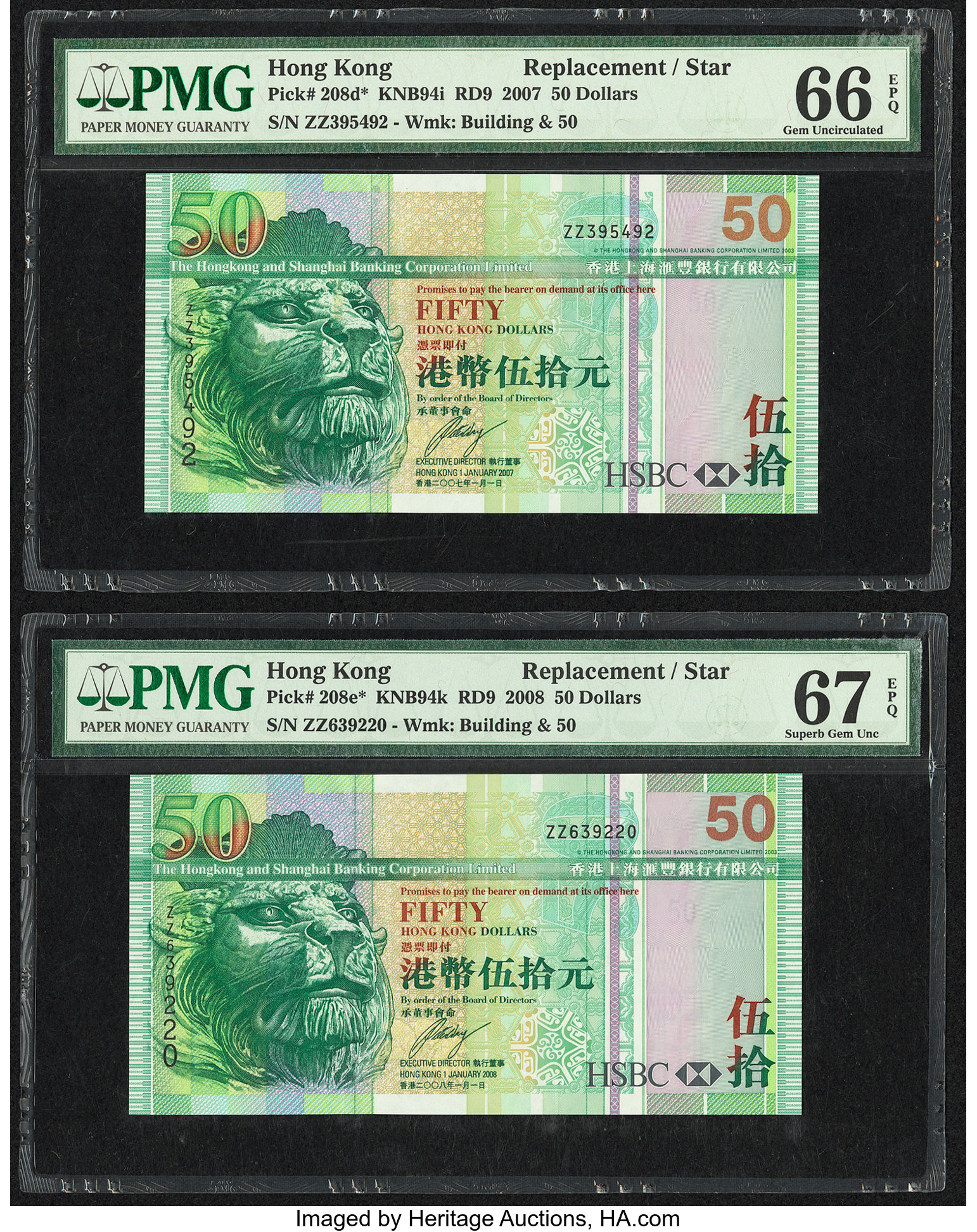 image for: Hong Kong  50 dollars (B687b)