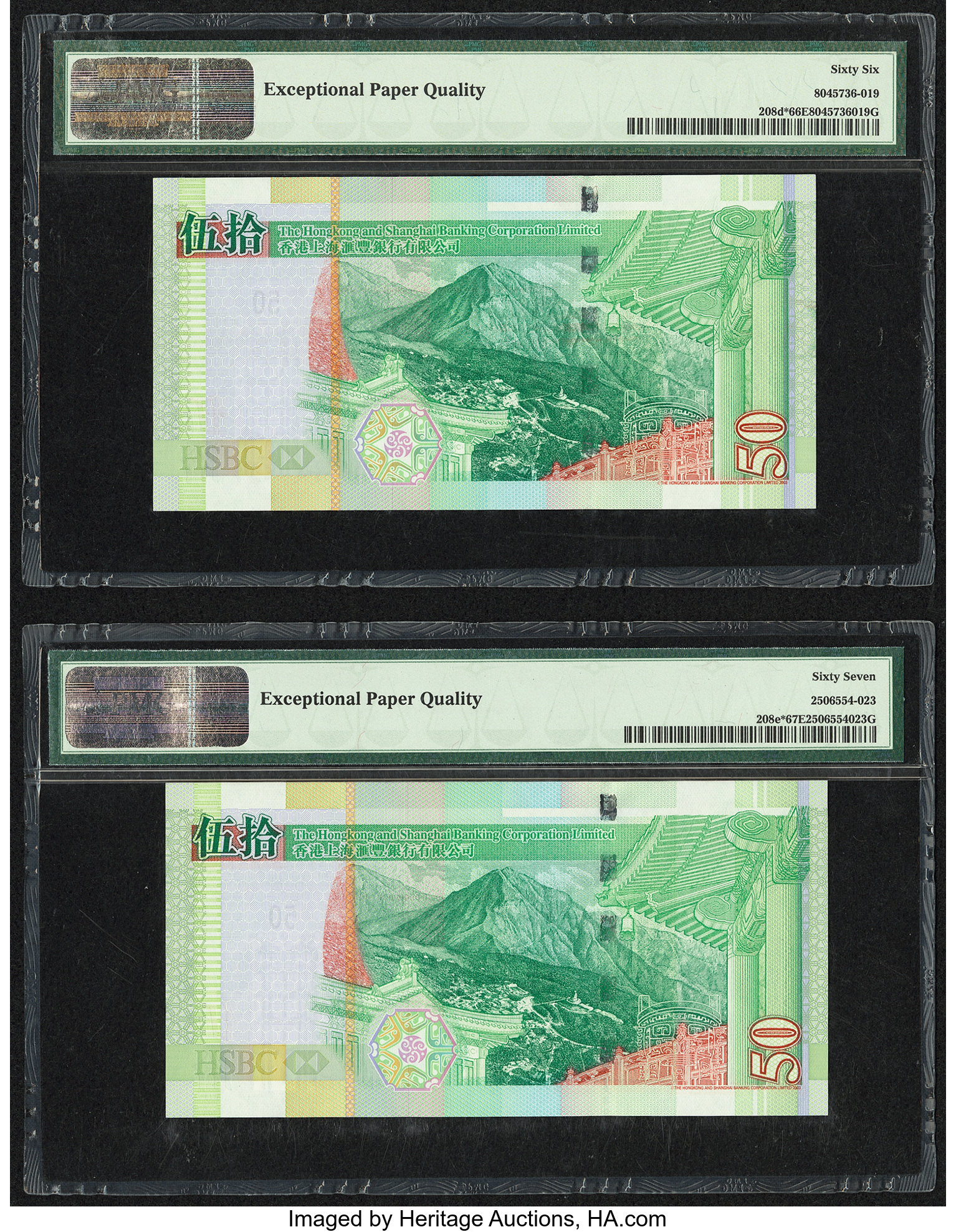 image for: Hong Kong  50 dollars (B687e)