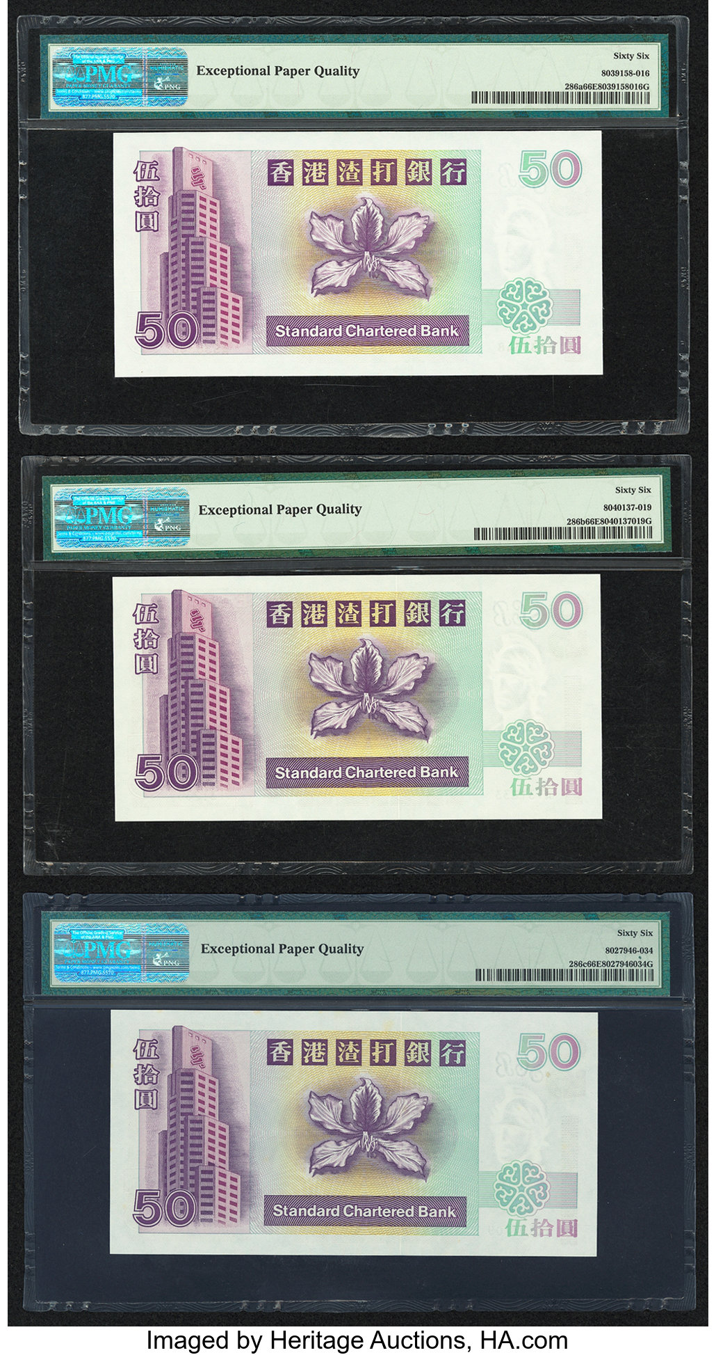 image for: Hong Kong  50 dollars (B409cz)