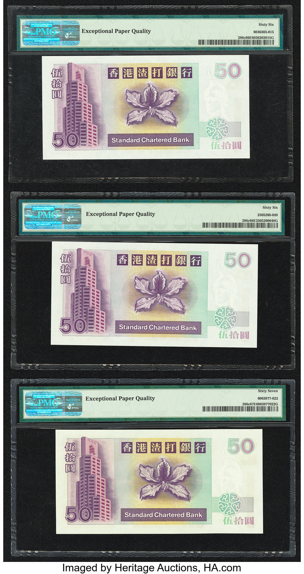 image for: Hong Kong  50 dollars (B409g)