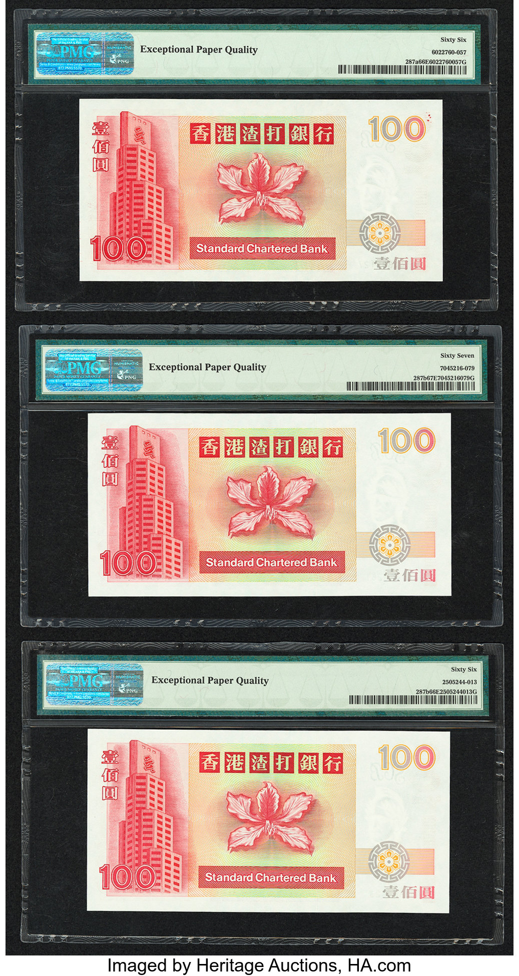 image for: Hong Kong  100 dollars (B410e)