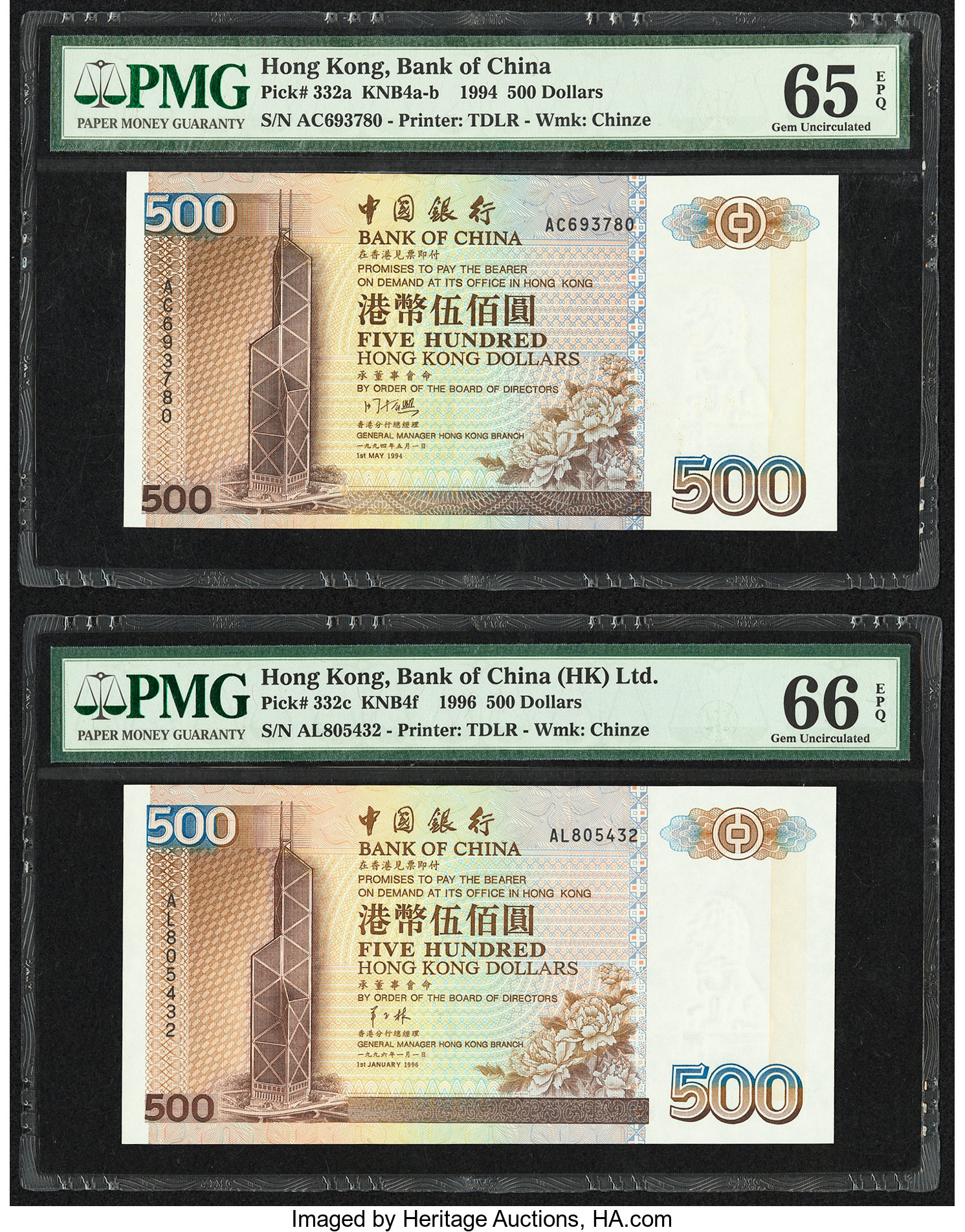 image for: Hong Kong  500 dollars (B904a)